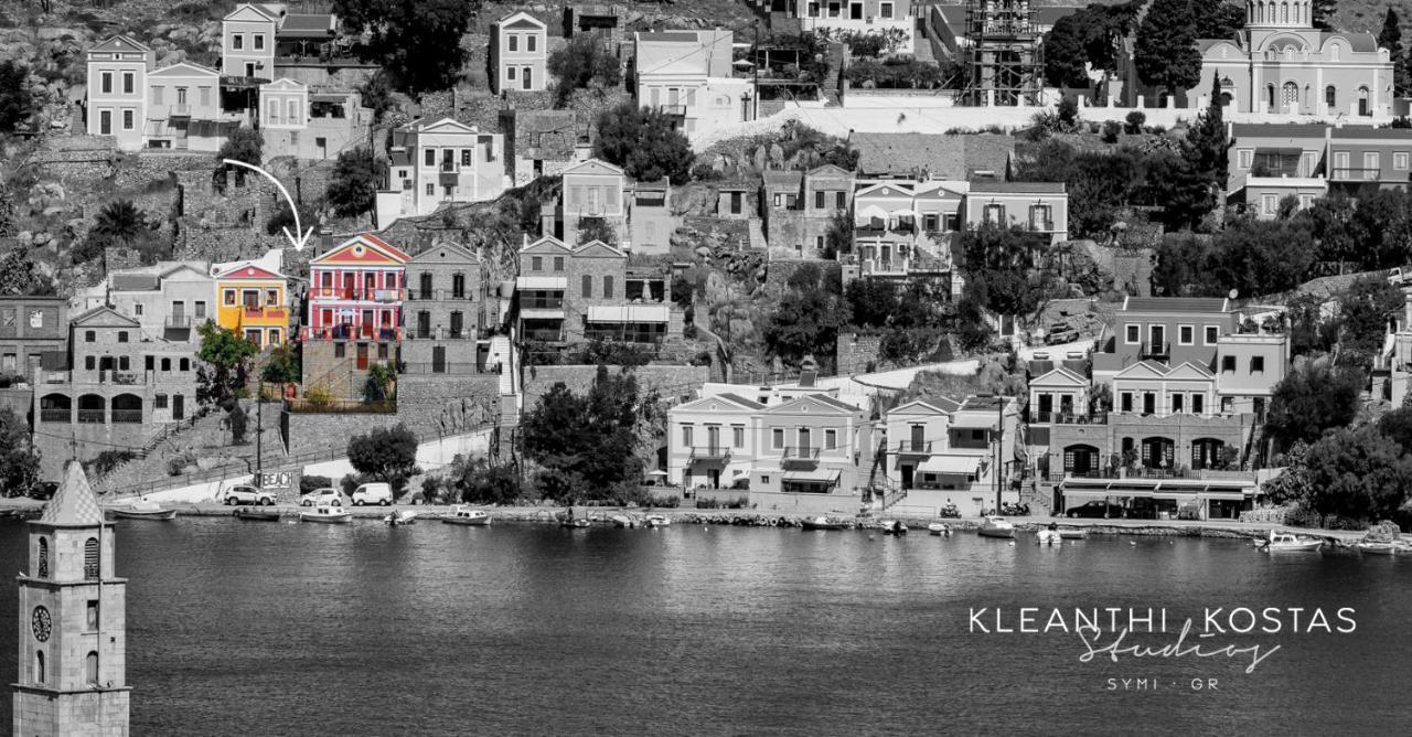 Kleanthi And Kostas Studios ซีมี ภายนอก รูปภาพ