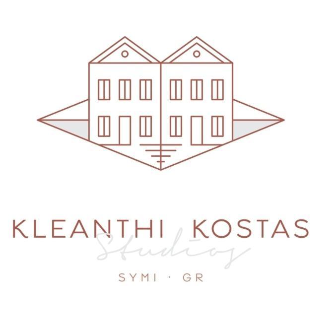Kleanthi And Kostas Studios ซีมี ภายนอก รูปภาพ